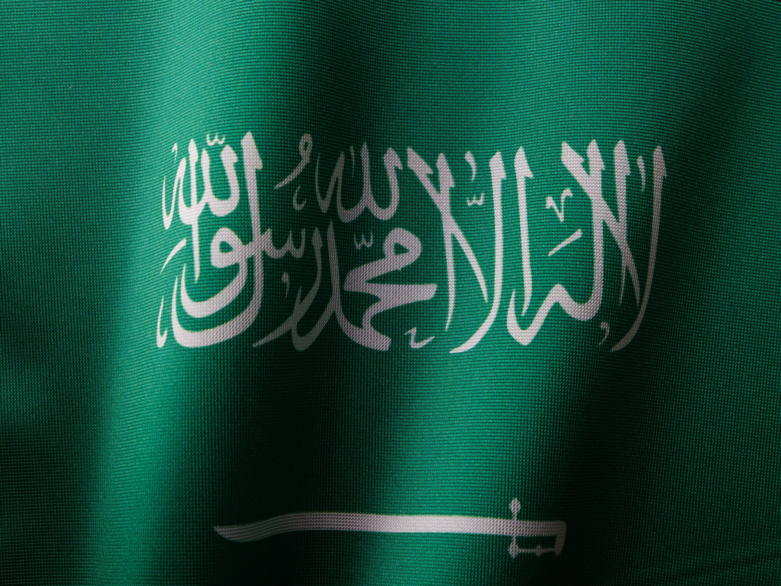 Saudi Arabia Plans To Sell Enriched Enriched Uranium